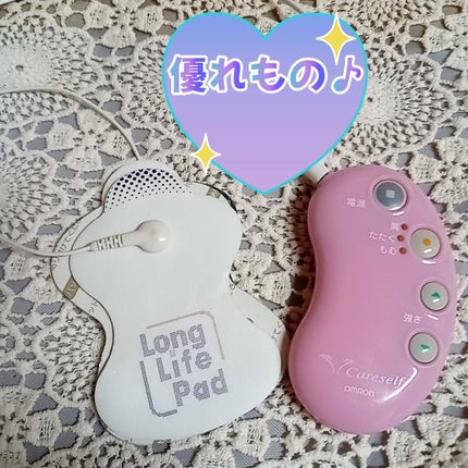 オムロン 低周波治療器 HV-F010のクチコミ「肩こり症でもう10年以上使ってます。
パッドはへたるとくっつかなくなりますが、本体は故障する.....」(1枚目)