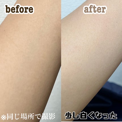 マスク フィット レッド クッション/TIRTIR(ティルティル)/クッションファンデーションを使ったクチコミ(6枚目)