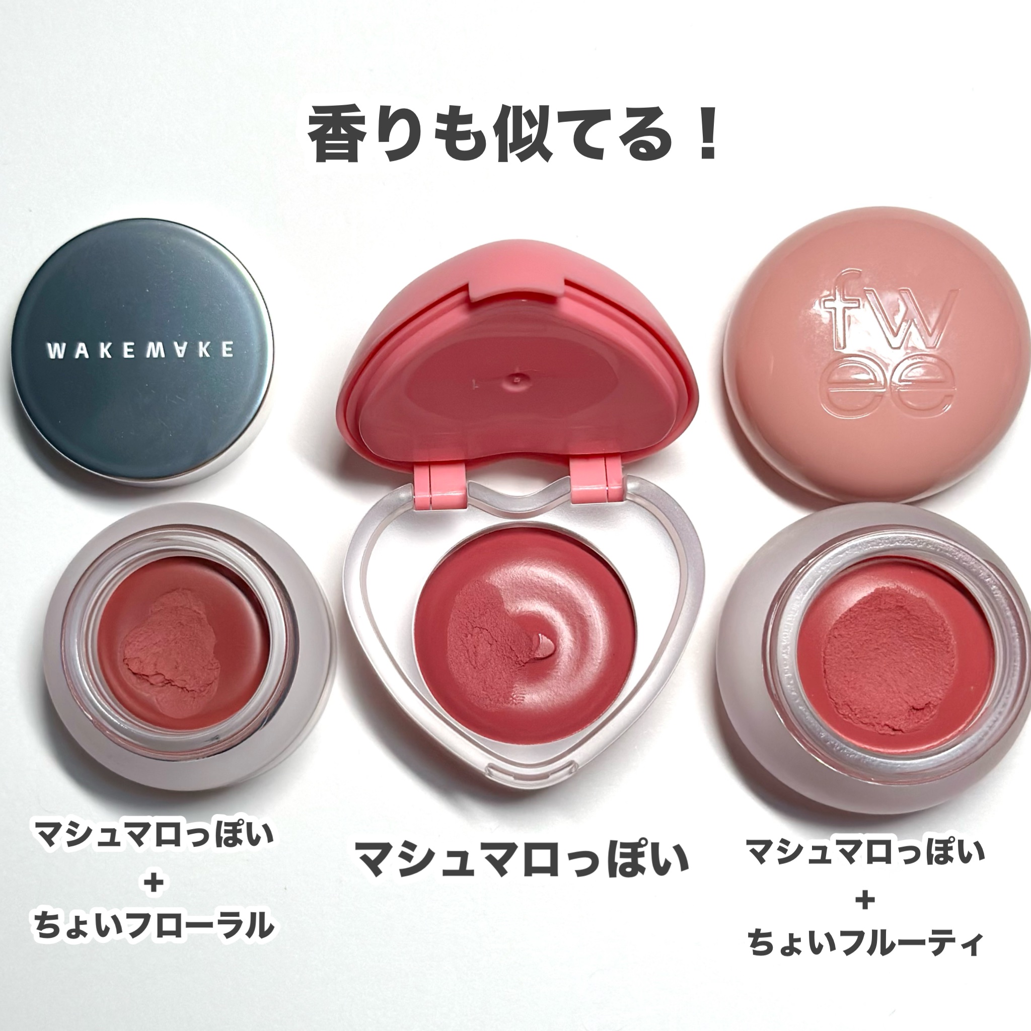 リップ12本セット 【メイベリン、fwee、dasique、KATE】 リップ12本セット 【メイベリン、fwee、dasique、KATE】 - メルカリ