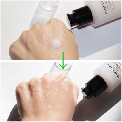 サミュ PHセンシティブクリーム/SAM'U/フェイスクリームを使ったクチコミ(5枚目)