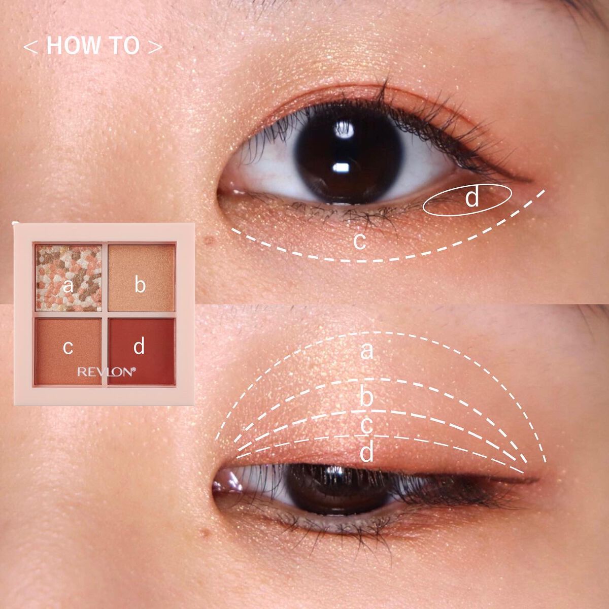 レブロン ダズル アイシャドウ クアッド/REVLON/アイシャドウパレットを使ったクチコミ(3枚目)