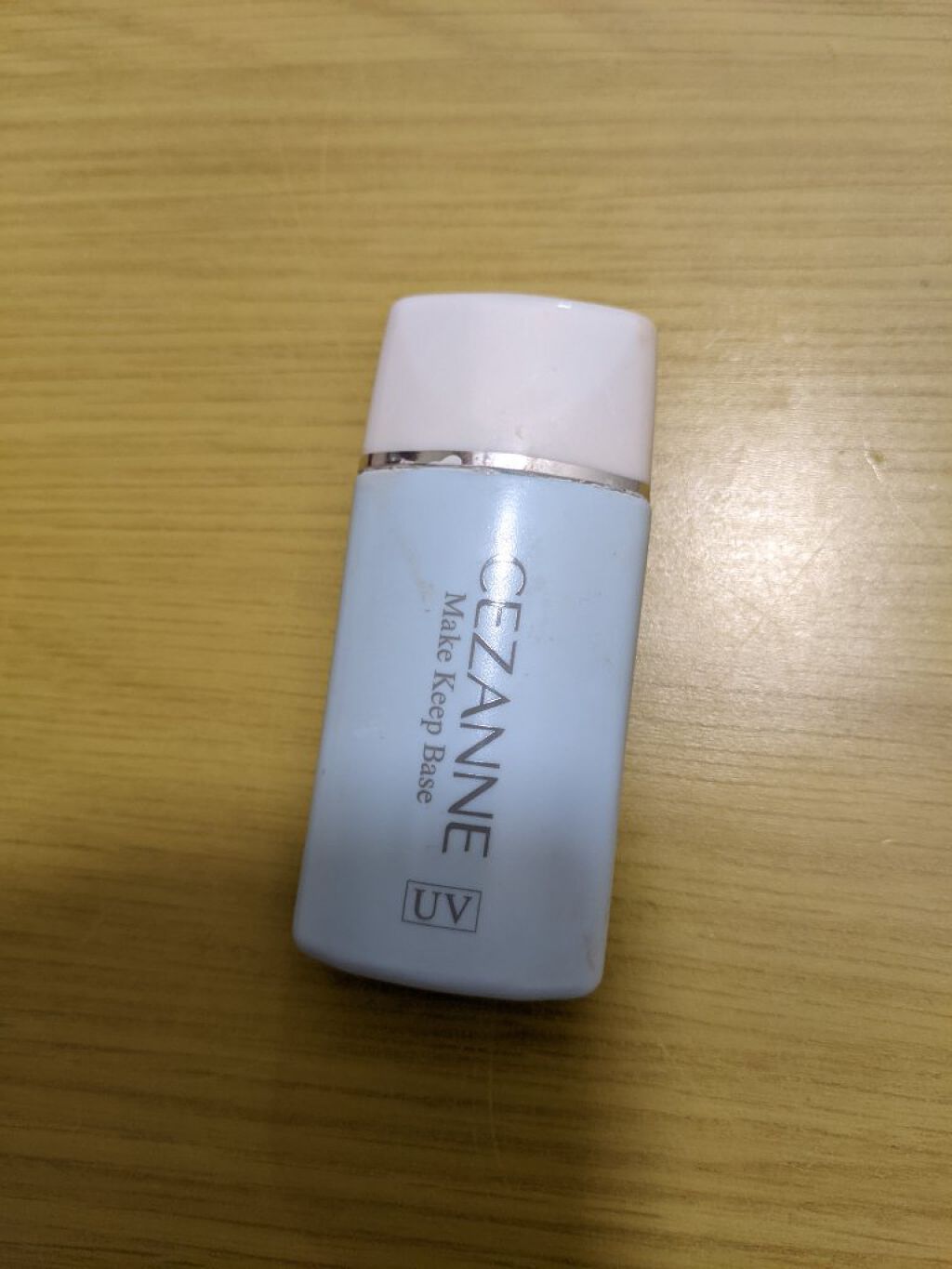 メーキャップ ベース クリーム UV/ちふれ/化粧下地を使ったクチコミ（1枚目）