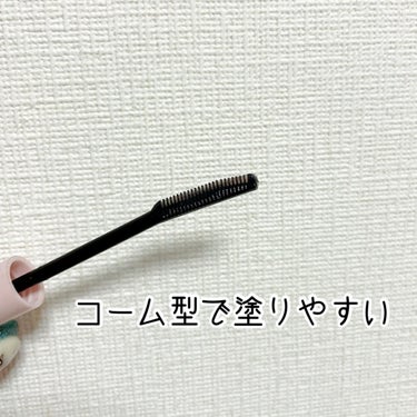 メイクさんとお揃いだった😳
まつ毛爆上がりでQOLも上がる⤴️
୨୧┈┈┈┈┈┈┈┈┈┈┈┈┈┈┈┈┈୨୧
キャンメイク
クイックラッシュカーラー
透明タイプ

私のまつ毛は短い細い上がりにくい三拍子揃ってるので、
マスカラ下地は必須！

安いのにめっちゃ上がるしキープできるし何回もリピートしてます！

昨年、ウェディングフォト撮った時のメイクさんもこちら使用してました😳
プロの方も認める優秀さ💕
୨୧┈┈┈┈┈┈┈┈┈┈┈┈┈┈┈┈┈୨୧
 #あか抜け体験談 の画像 その1