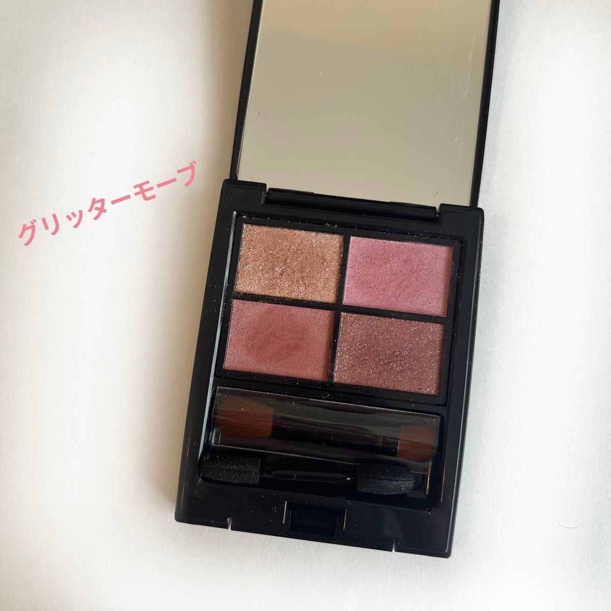 ミネラルクラッシィシャドー/エトヴォス/アイシャドウパレットを使ったクチコミ(1枚目)