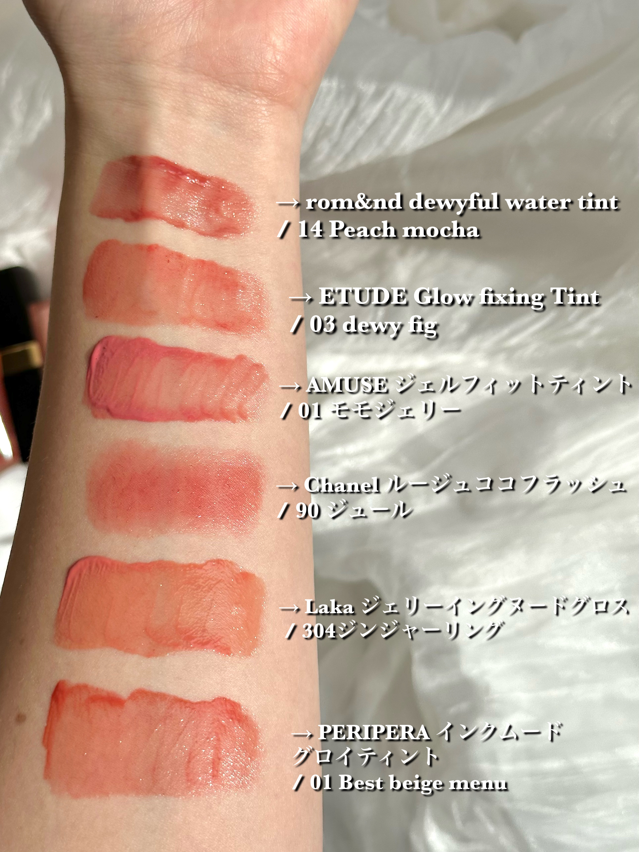 ルージュ ココ フラッシュ/CHANEL/口紅を使ったクチコミ（2枚目）