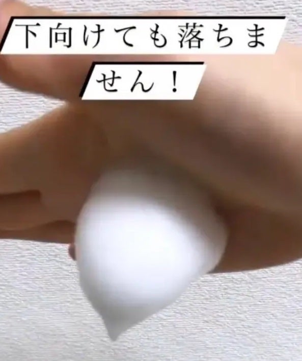 モッチスキン 吸着泡洗顔/MoccHi SKIN/泡洗顔を使ったクチコミ(4枚目)