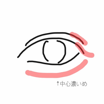 皮脂テカリ防止下地/CEZANNE/化粧下地を使ったクチコミ(4枚目)