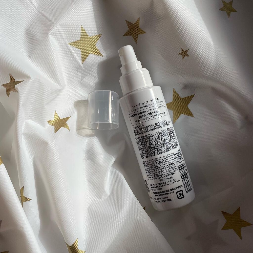 ケラさら/Lila efu/ヘアミストを使ったクチコミ（3枚目）