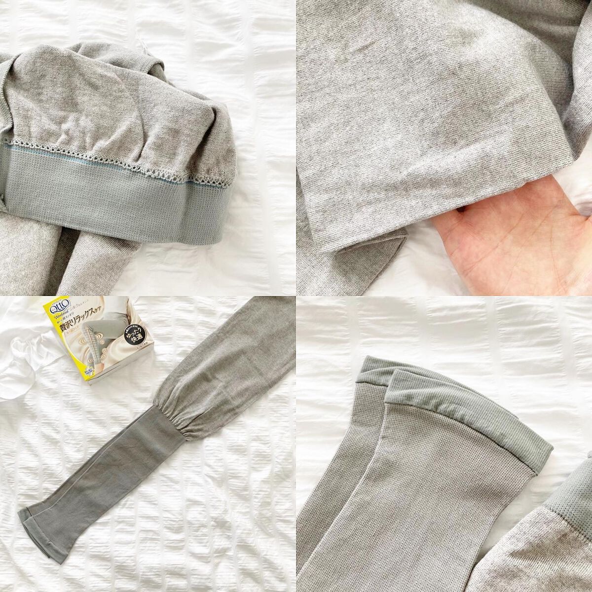 メディキュット ウィークエンド シルクインレギンス/メディキュット/着圧ソックス・レギンスを使ったクチコミ(3枚目)