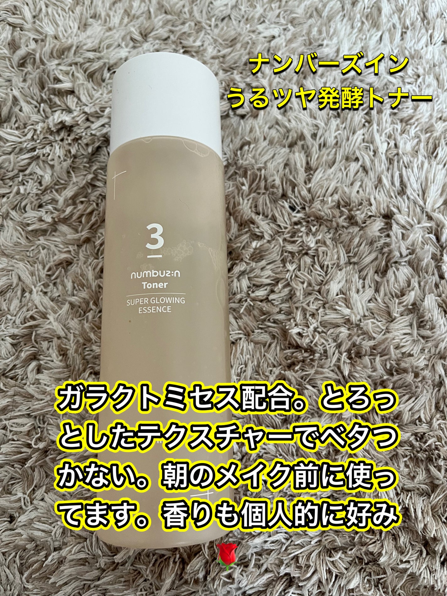 あなたはどっち派?SK-II・ドクターシーラボⓇ・ZO Skin Health あなたはどっち派?SK-II・ドクターシーラボⓇ・ZO Skin Health