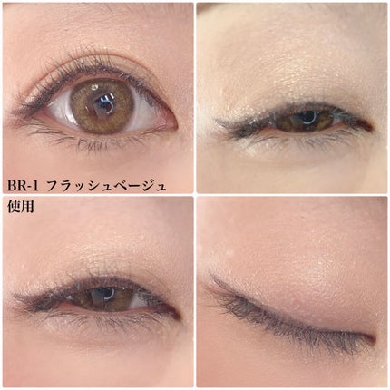 エレクトリックショックアイズ /KATE/アイシャドウパレットを使ったクチコミ(4枚目)