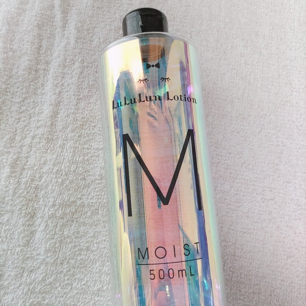 ルルルンローション モイスト/ルルルン/化粧水を使ったクチコミ(1枚目)