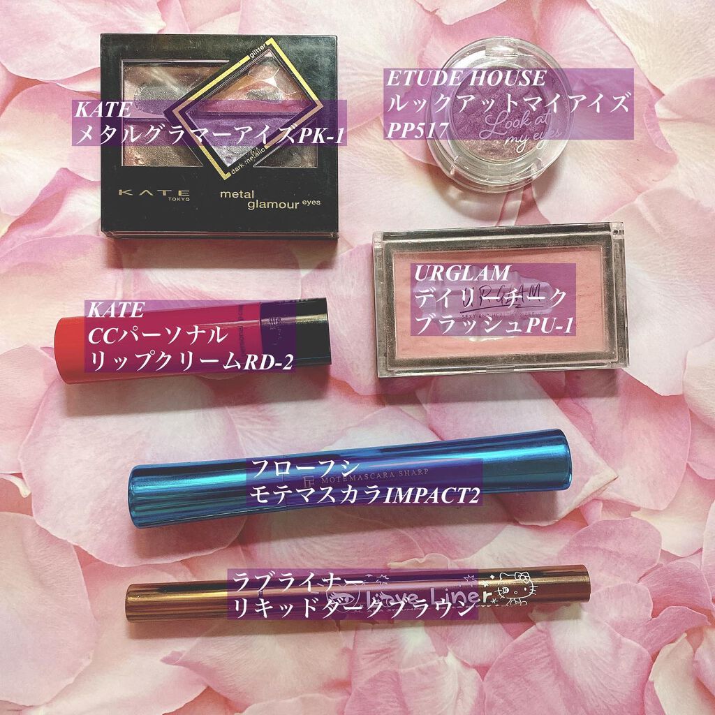 メタルグラマーアイズ/KATE/アイシャドウパレットを使ったクチコミ（2枚目）