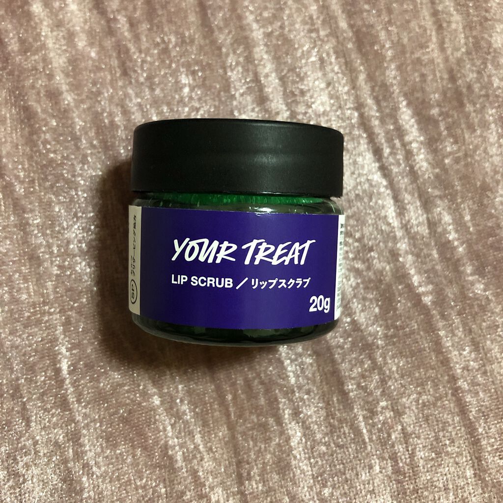 ユアトリート/ラッシュ/リップケアを使ったクチコミ（2枚目）