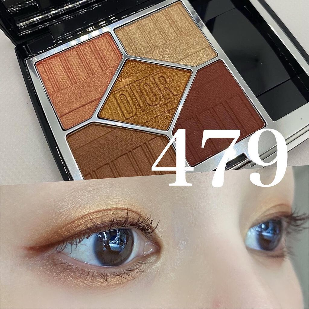 【旧】サンク クルール クチュール/Dior/アイシャドウパレットを使ったクチコミ（1枚目）