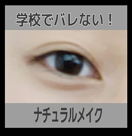 AC きらきらアイシャドウM/AC MAKEUP/アイシャドウパレットを使ったクチコミ(1枚目)