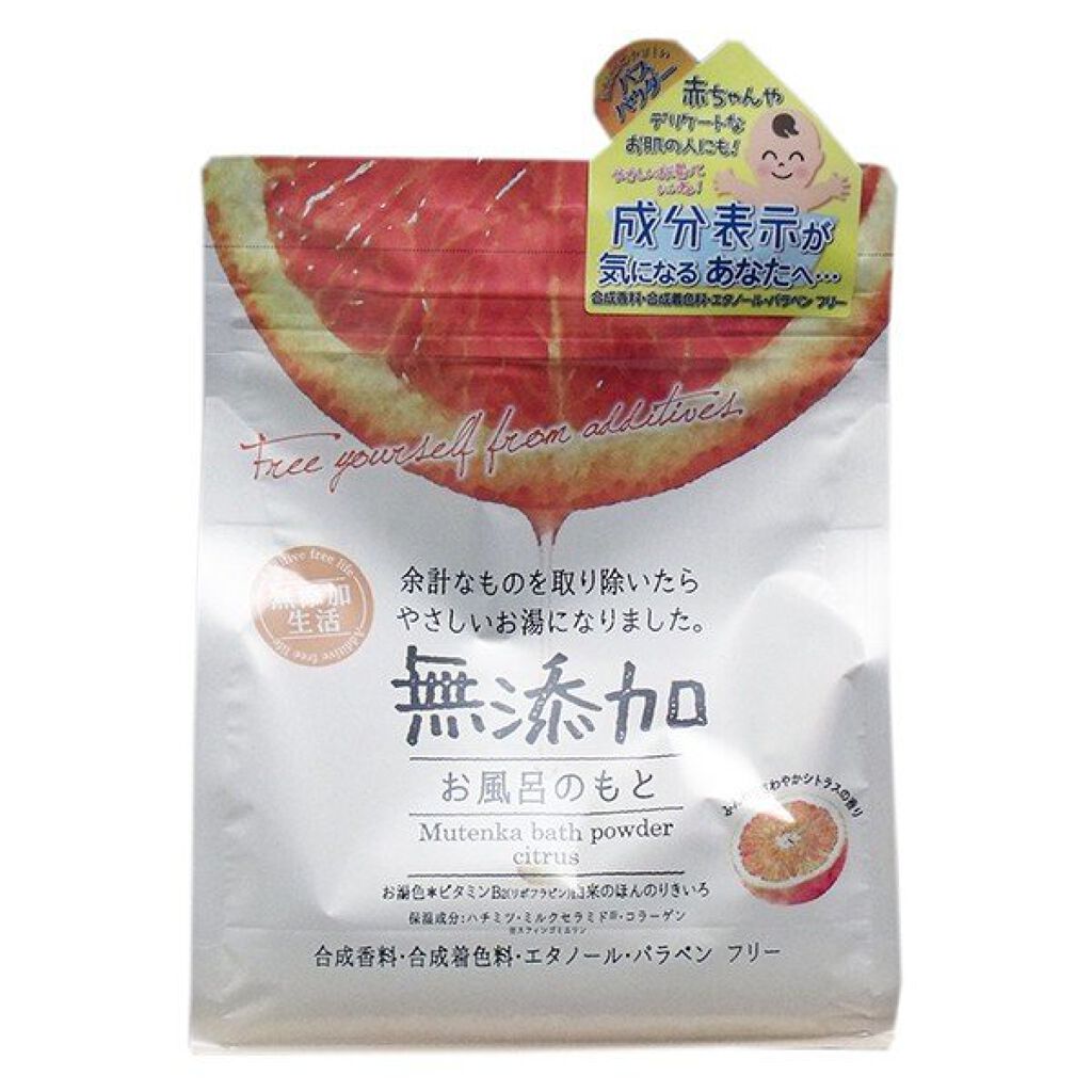 無添加生活 無添加バスパウダー シトラス 500g