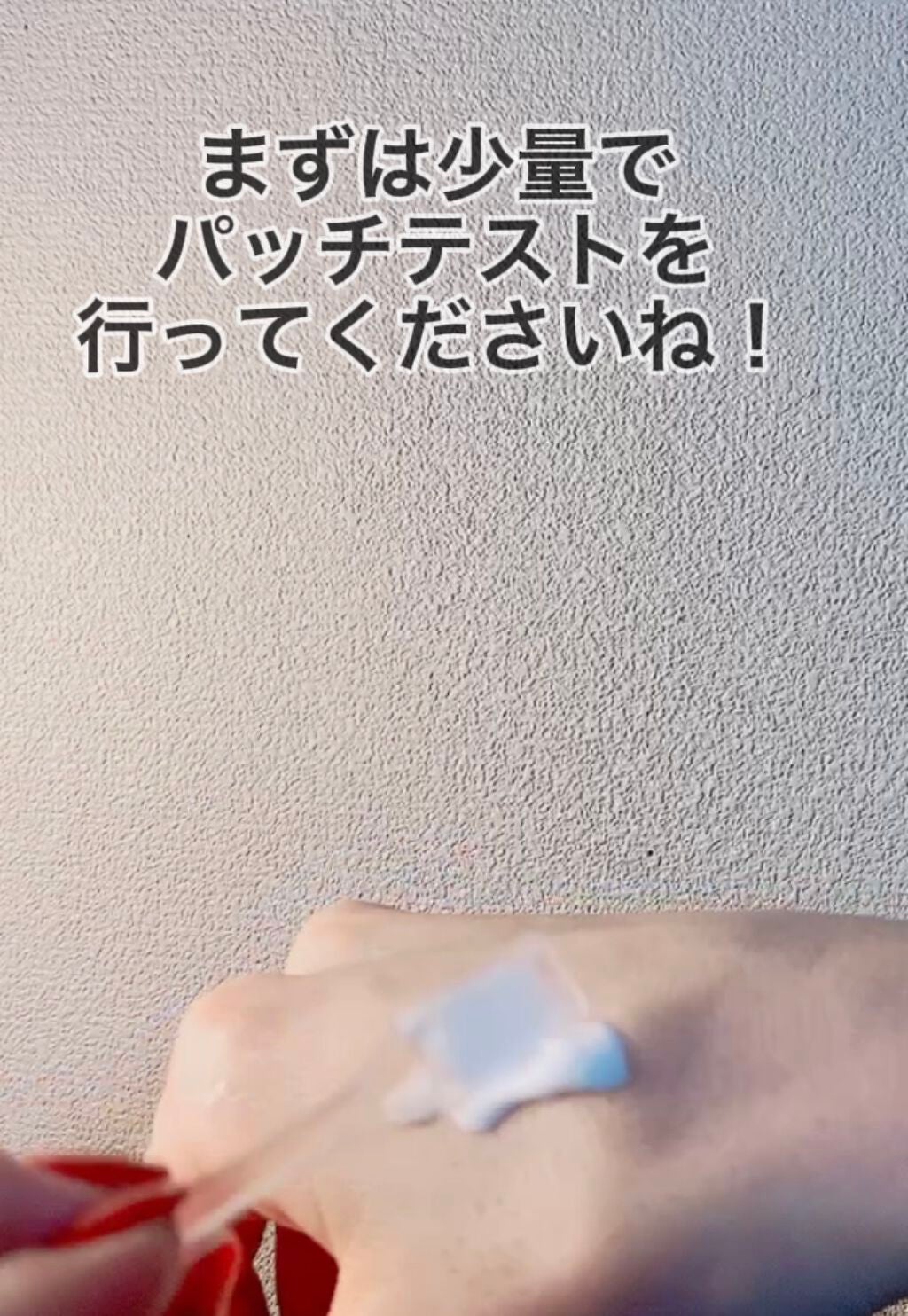 頑張らないりんごさん🍎 on LIPS 「痛みに弱い方にはオススメですが個人輸入になるので判断と使用は自..」(4枚目)