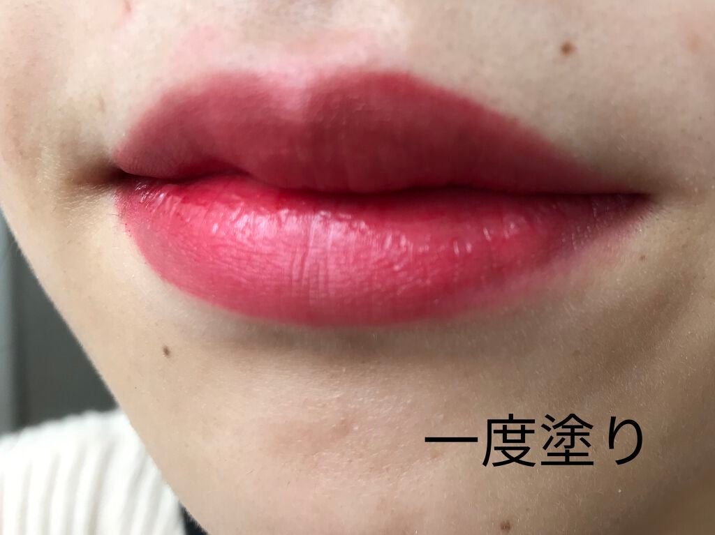 シャインオン/ロレアル パリ/口紅を使ったクチコミ(2枚目)