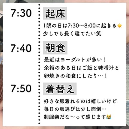 薬用しみ対策 美白化粧水/メラノCC/化粧水を使ったクチコミ(2枚目)