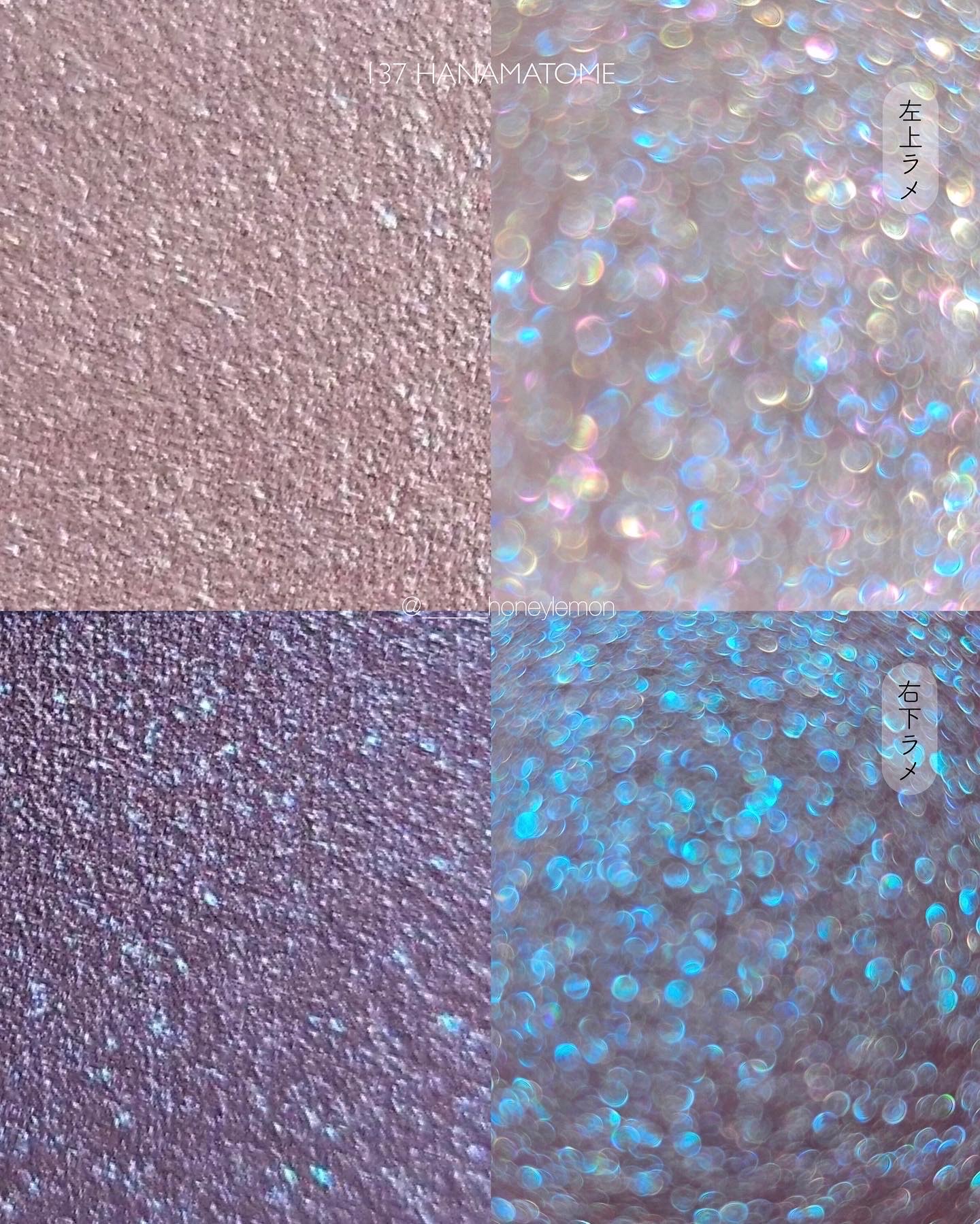 シグニチャー カラー アイズ/SUQQU/アイシャドウパレットを使ったクチコミ（3枚目）