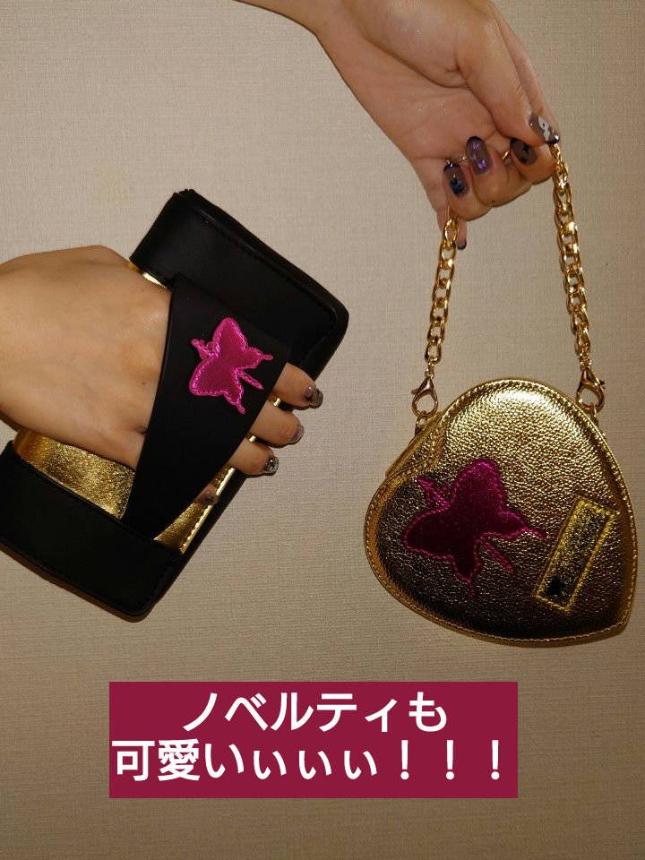 ストーン オーシャン アドベンチャー アイシャドー パレット（限定）/shu uemura/アイシャドウパレットを使ったクチコミ（3枚目）