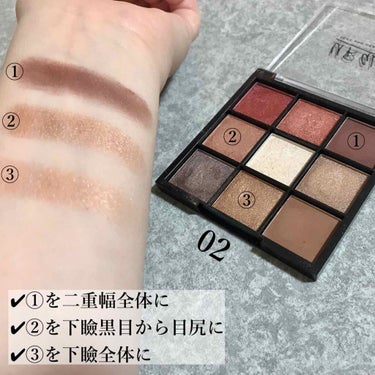 UR GLAM　BLOOMING EYE COLOR PALETTE/U R GLAM/アイシャドウパレットを使ったクチコミ（2枚目）