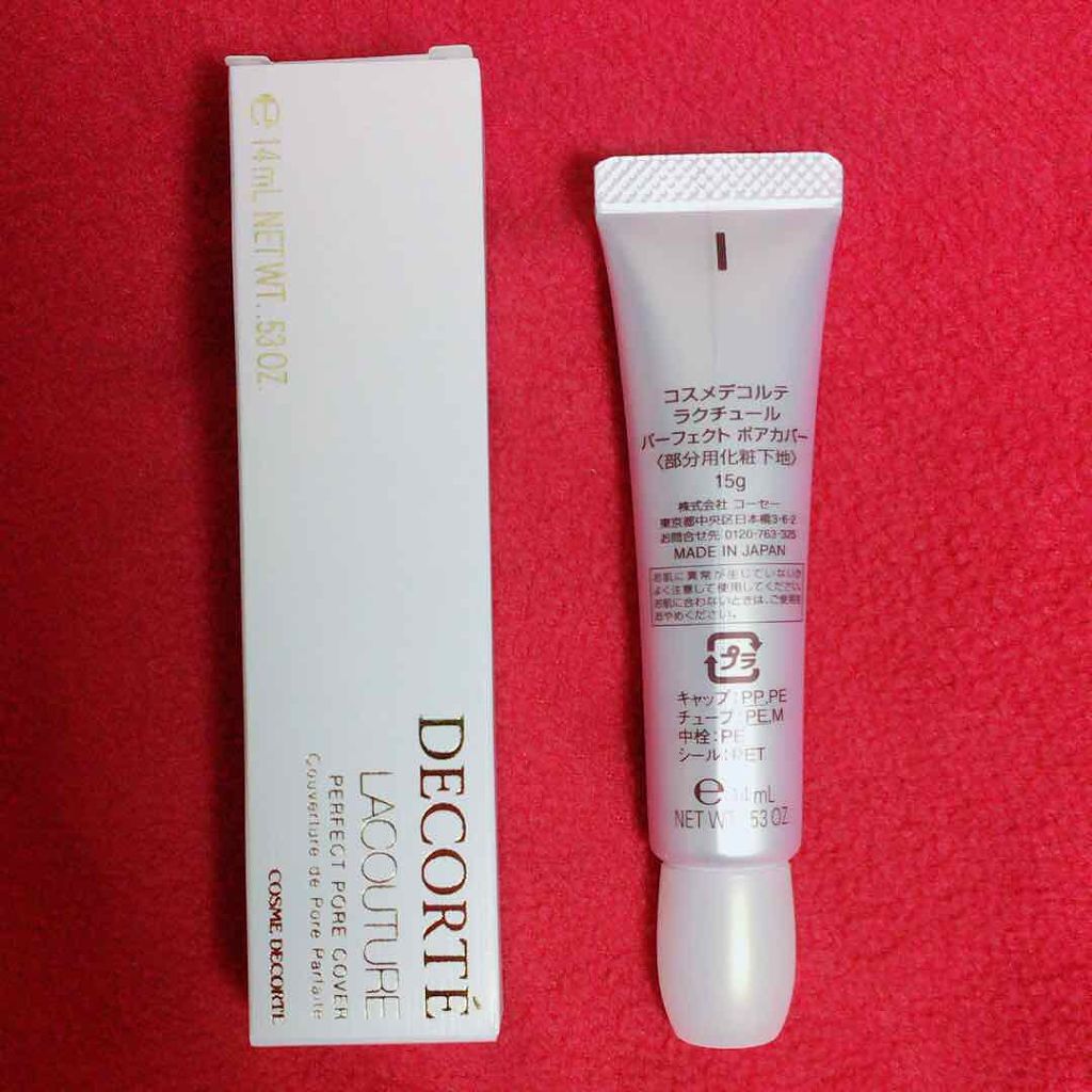 ラクチュール パーフェクト ポアカバー/DECORTÉ/化粧下地を使ったクチコミ（2枚目）