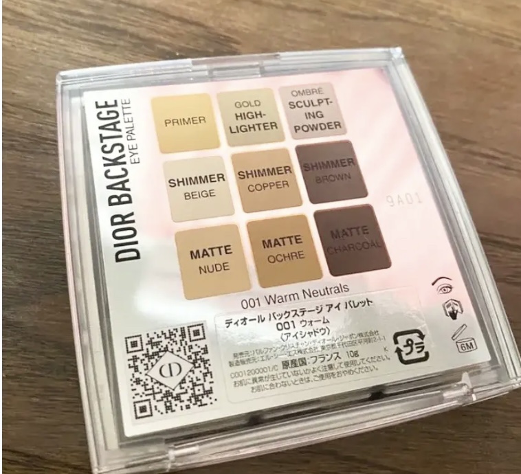 ディオール バックステージ アイ パレット 001 ウォーム/Dior/アイシャドウパレットを使ったクチコミ（3枚目）