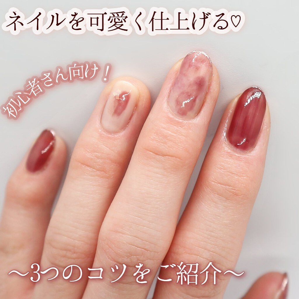 ネイルカラー/MAVALA/マニキュアを使ったクチコミ（1枚目）