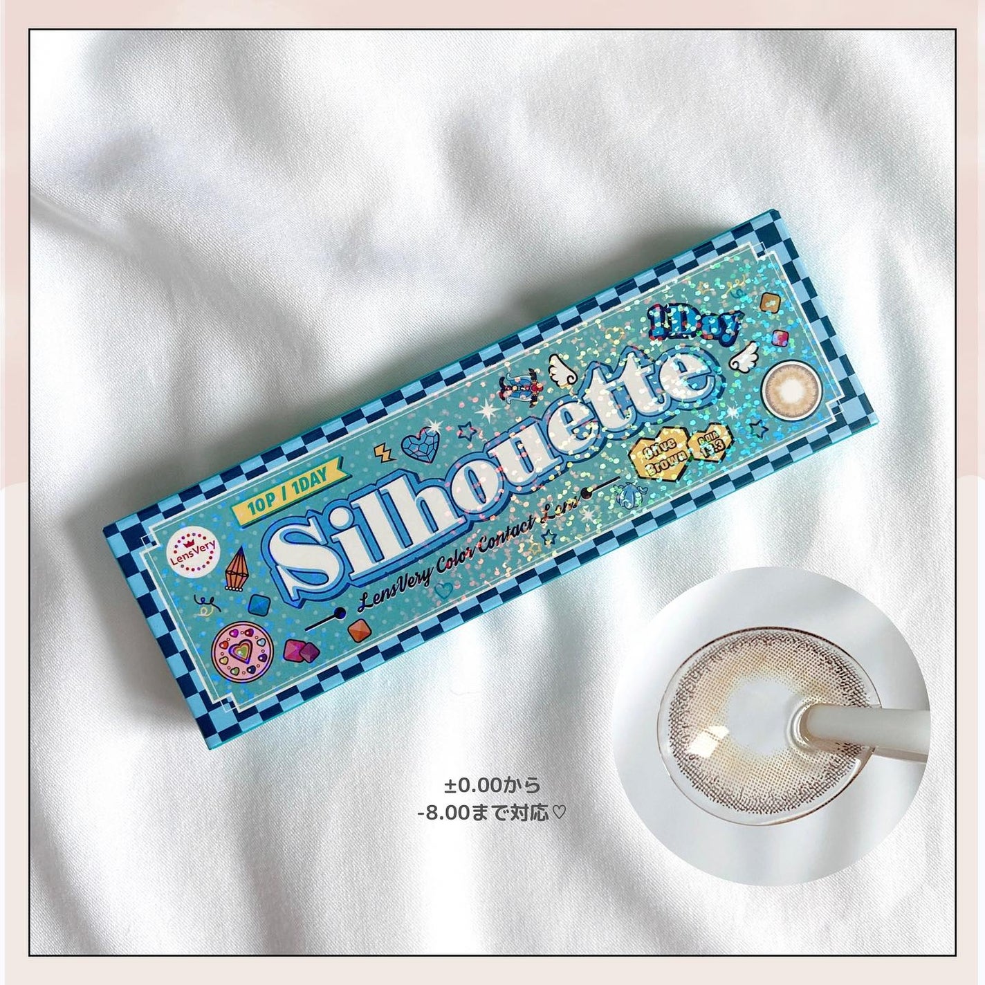 シルエットワンデー/LensVery/ワンデー(1DAY)カラコンを使ったクチコミ(4枚目)