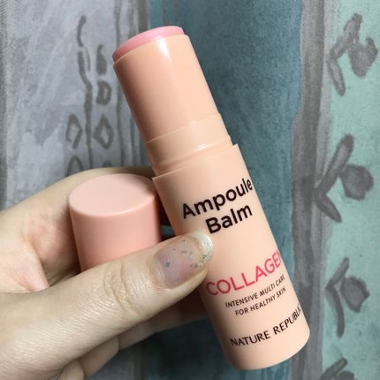 スティック美容液(コラーゲン)/ネイチャーリパブリック/フェイスバームを使ったクチコミ(1枚目)