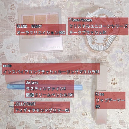 MD インスパイアロングラッシュ カーリングマスカラ/mude/マスカラを使ったクチコミ(2枚目)