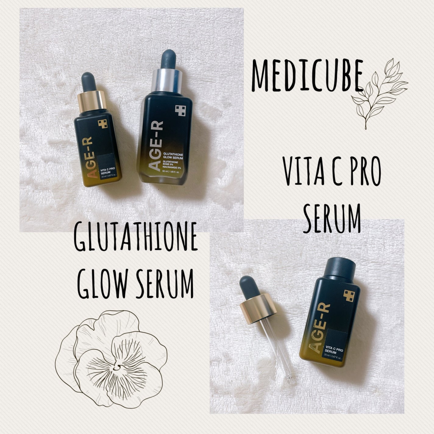 グルタチオングロウアンプル/MEDICUBE/美容液を使ったクチコミ(1枚目)