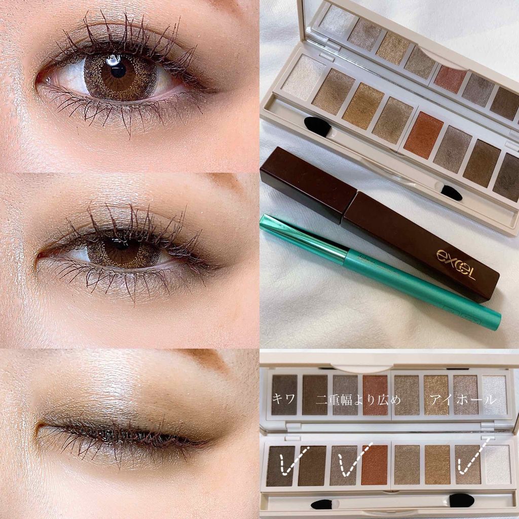 グラマラスヌード アイパレット (クリスマスコフレ 2017)/Visée/メイクアップキットを使ったクチコミ（1枚目）