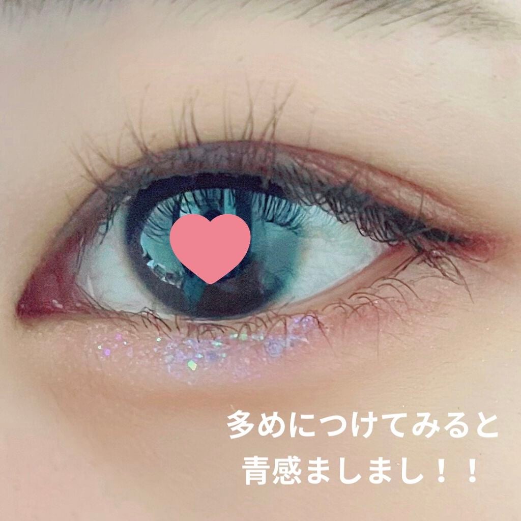 リキッド グリッター シャドウ/rom&nd/グリッターを使ったクチコミ(3枚目)