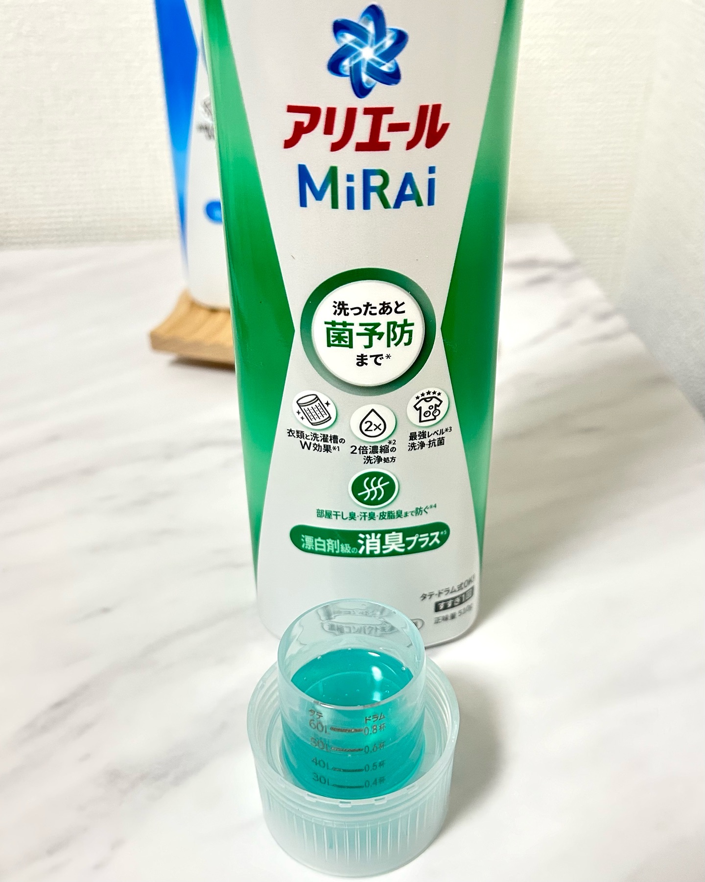 を使ったクチコミ（2枚目）