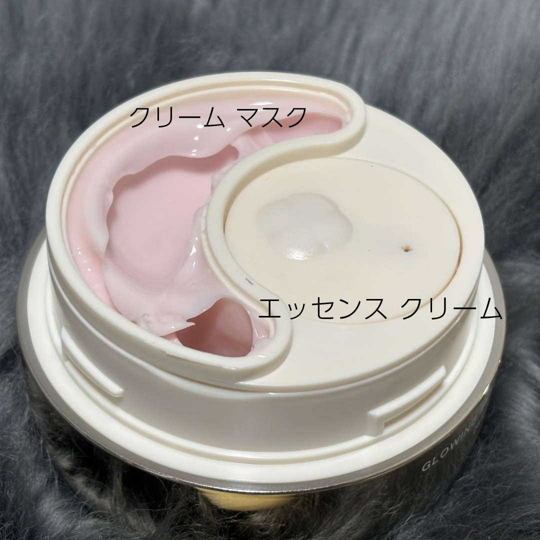 ココチ エージー グローイング エッセンス クリーム マスク/COCOCHI/フェイスクリームを使ったクチコミ（3枚目）