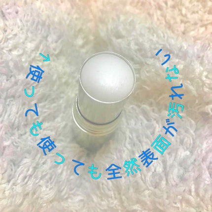 ザ・タイムR デイエッセンススティック/IPSA/美容液を使ったクチコミ(1枚目)