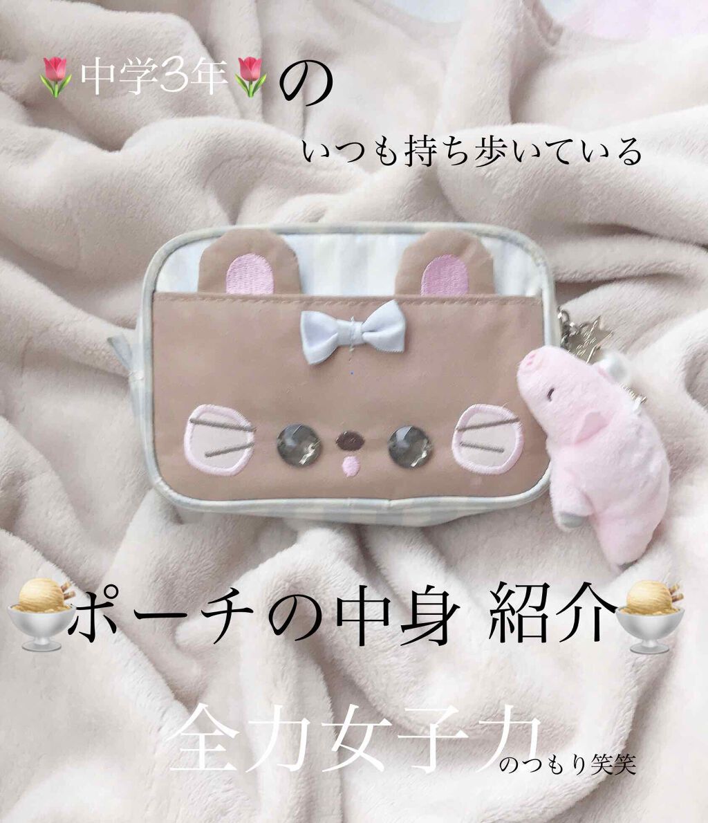 サンベアーズ ストロングスーパープラス N/メンターム/日焼け止めクリームを使ったクチコミ(1枚目)