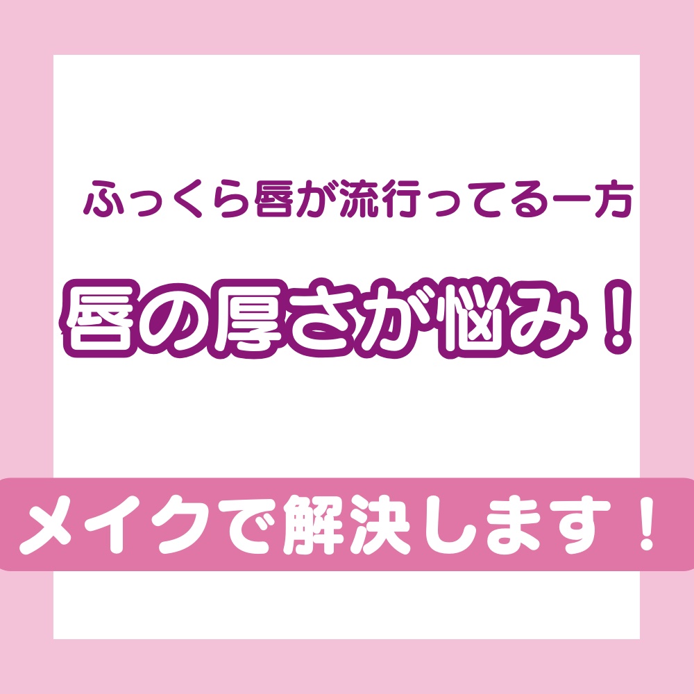 ニベア リッチケア＆カラーリップ/ニベア/リップクリームを使ったクチコミ（2枚目）