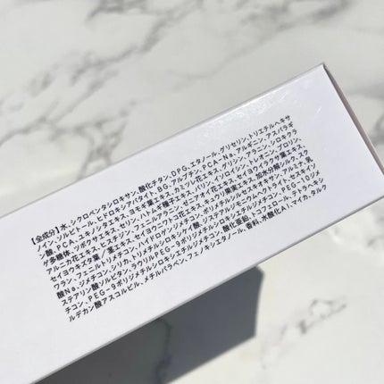 ボディファンデーション ホワイト/COSCOS/ボディミルクを使ったクチコミ(6枚目)