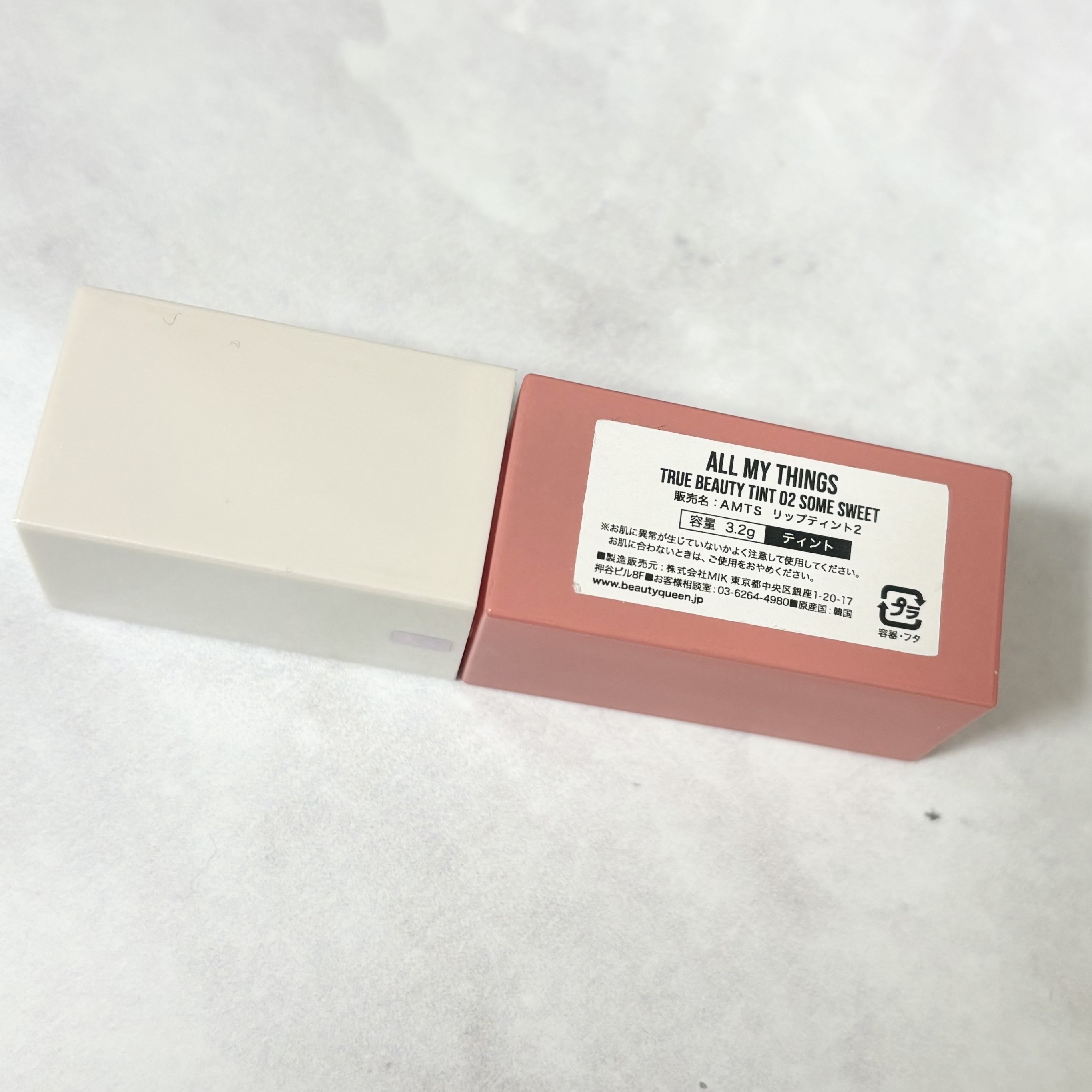 トゥルービューティ ティント/all my things/リップティントを使ったクチコミ（3枚目）