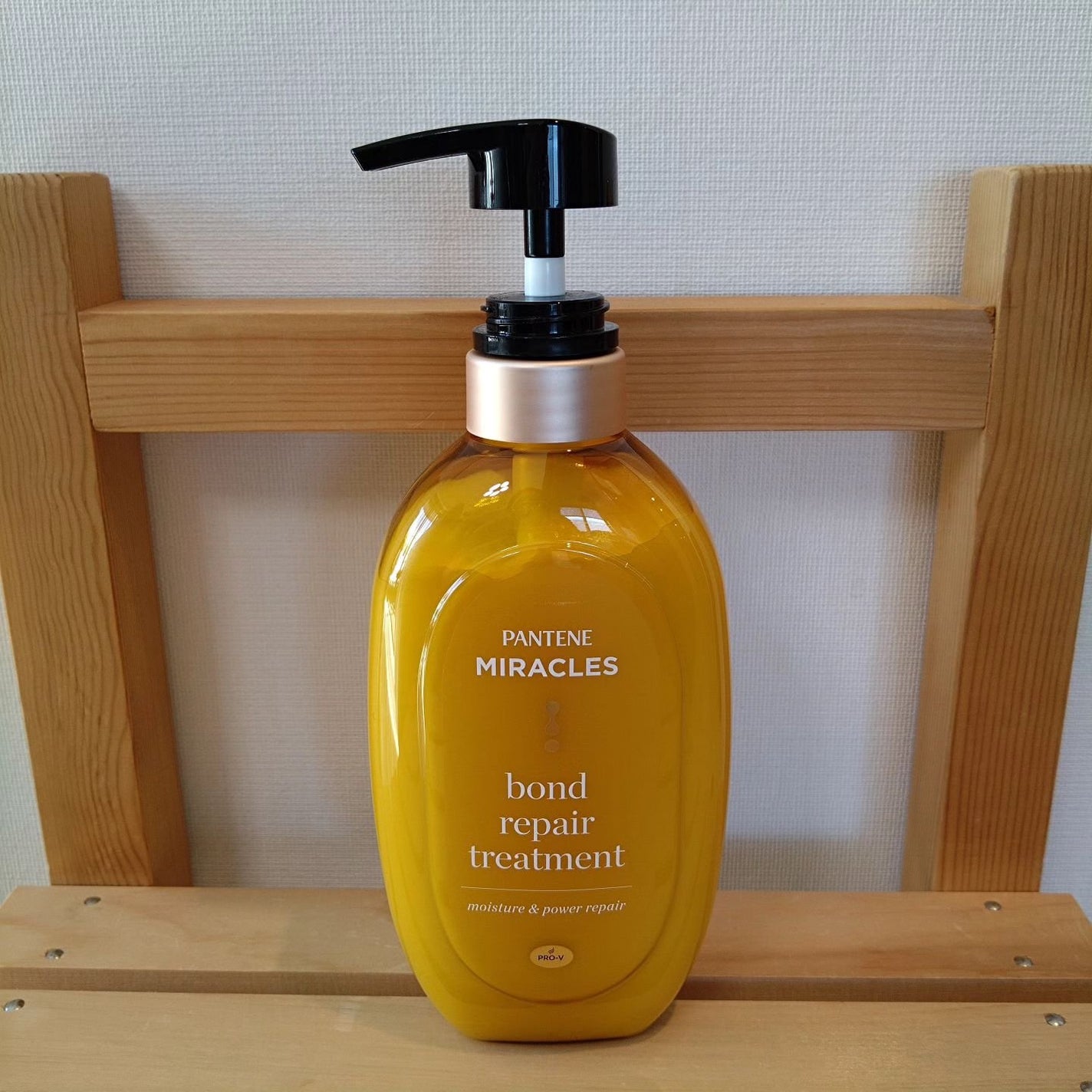 ボンドリペアシリーズ モイスチャー&パワーリペア シャンプー&トリートメント/パンテーン/市販シャンプーを使ったクチコミ(4枚目)