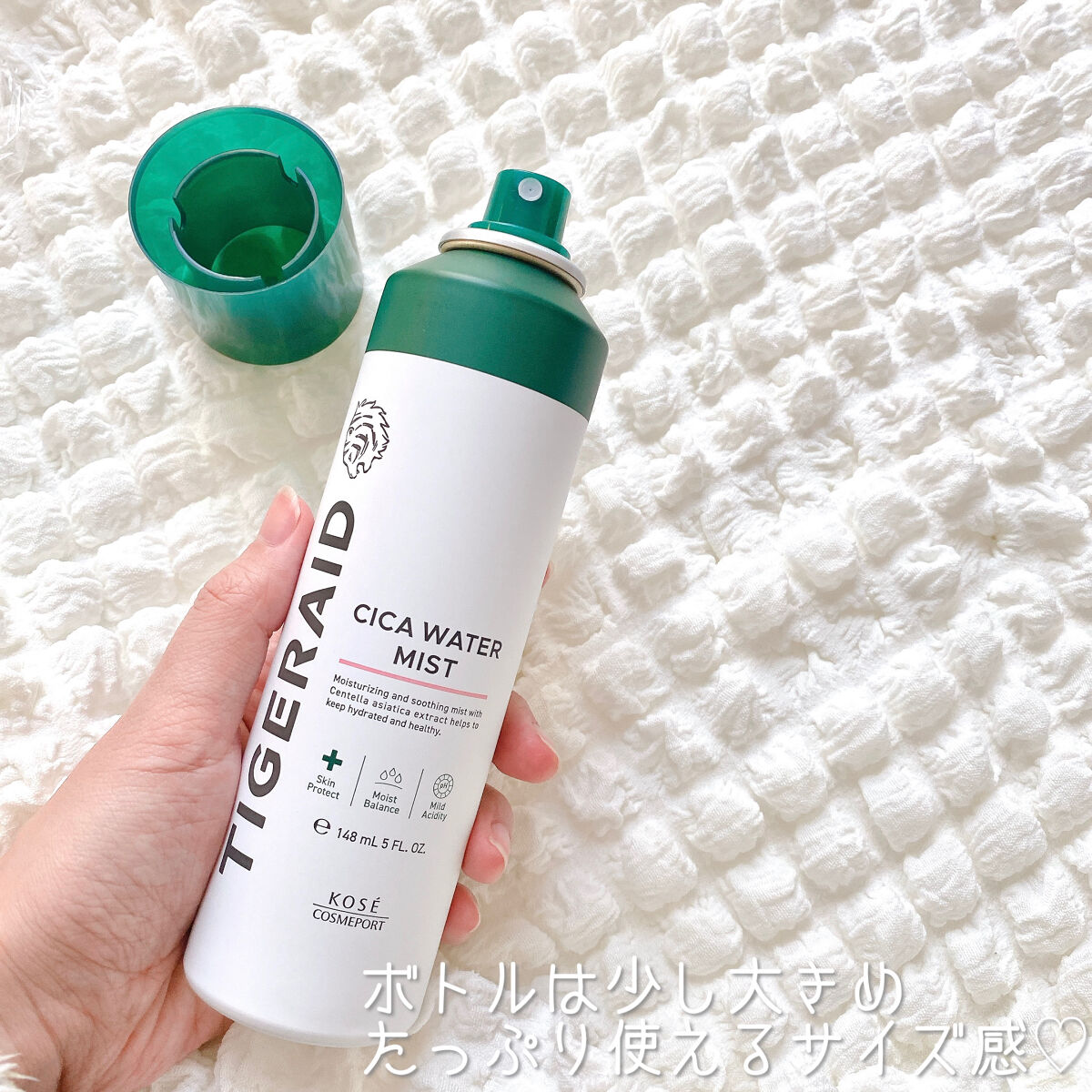 薬用 CICA ウォーターミスト/タイガレイド/ミスト状化粧水を使ったクチコミ（3枚目）