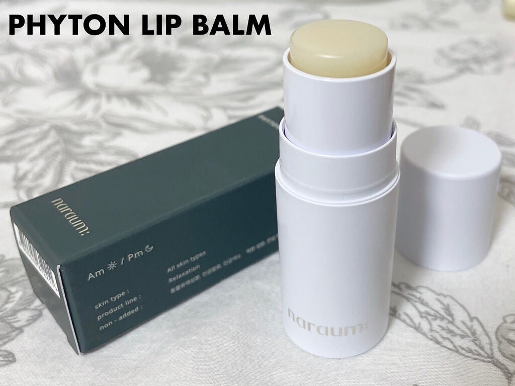 ファイトントナーパッド/naraum:/トナーパッドを使ったクチコミ(6枚目)