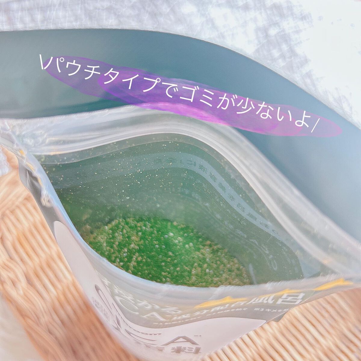 CICA成分配合入浴料/amproom/生薬系入浴剤を使ったクチコミ（2枚目）