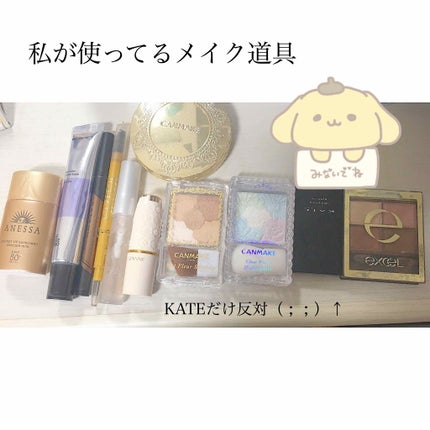 【旧品】マシュマロフィニッシュパウダー/キャンメイク/プレストパウダーを使ったクチコミ(2枚目)