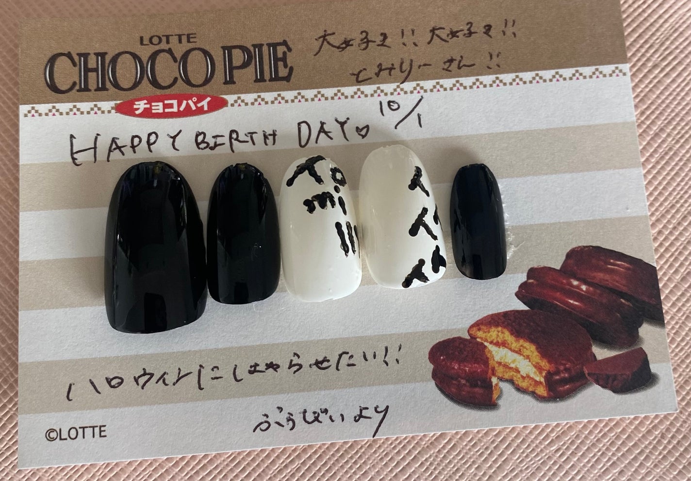 ディオール ヴェルニ/Dior/マニキュアを使ったクチコミ(5枚目)