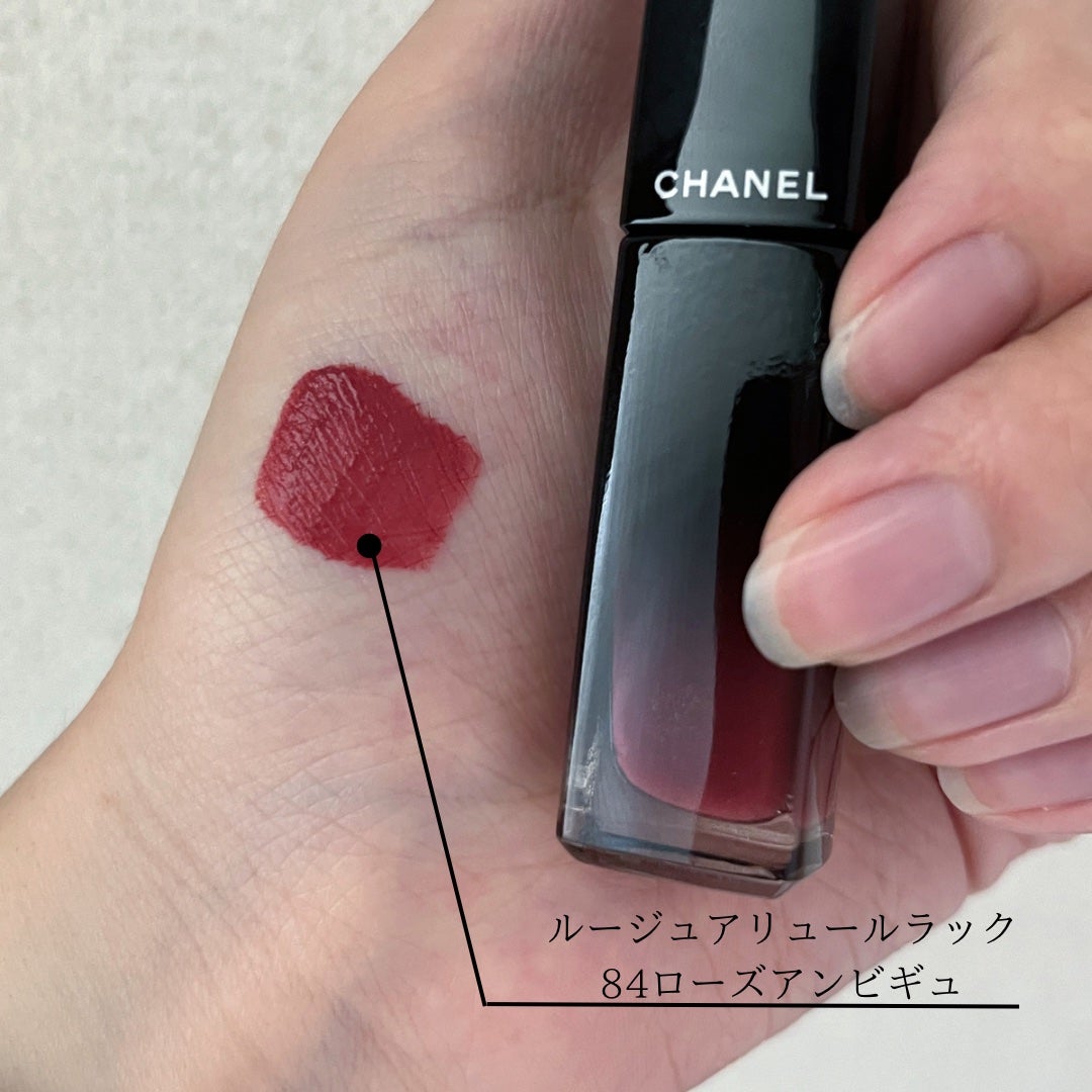 ルージュ アリュール ラック/CHANEL/口紅を使ったクチコミ(1枚目)